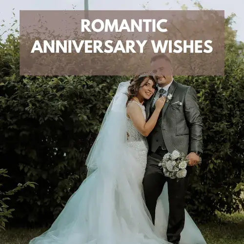 Â Romantic Anniversary Wishes